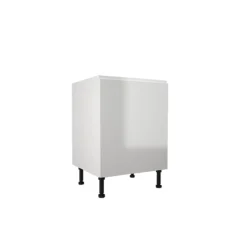Handleless White Gloss 600mm Base Unit