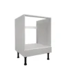 Handleless White Gloss 600mm Built-in Oven Housing Unit 2 Handleless White Gloss 600mm Built-in Oven Housing Unit -Carron phoenix Sales 12841861 4764831971048408