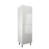 Handleless White Gloss 600mm Larder 50:50 Fridge Freezer Unit 2 Handleless White Gloss 600mm Larder 50:50 Fridge Freezer Unit -Carron phoenix Sales 12841943 6954831949935272