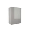 Handleless Grey Gloss 500mm Wall Unit 2 Handleless Grey Gloss 500mm Wall Unit -Carron phoenix Sales 12842142 6624831967463249