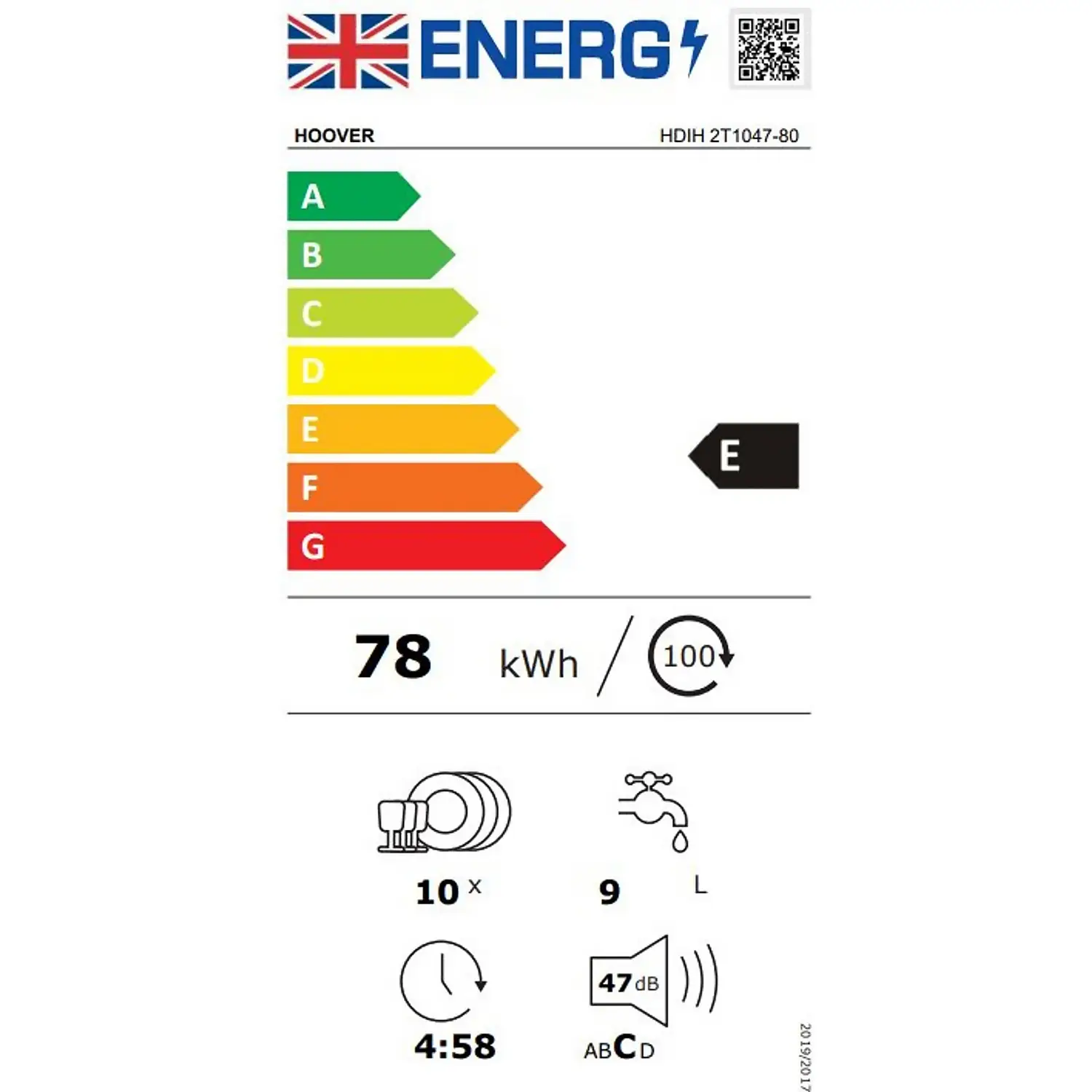 Hoover HDIH2T1047 Fully Integrated Slimline Dishwasher - Stainless Steel Control Panel 6 Hoover HDIH2T1047 Fully Integrated Slimline Dishwasher - Stainless Steel Control Panel - Image 4
