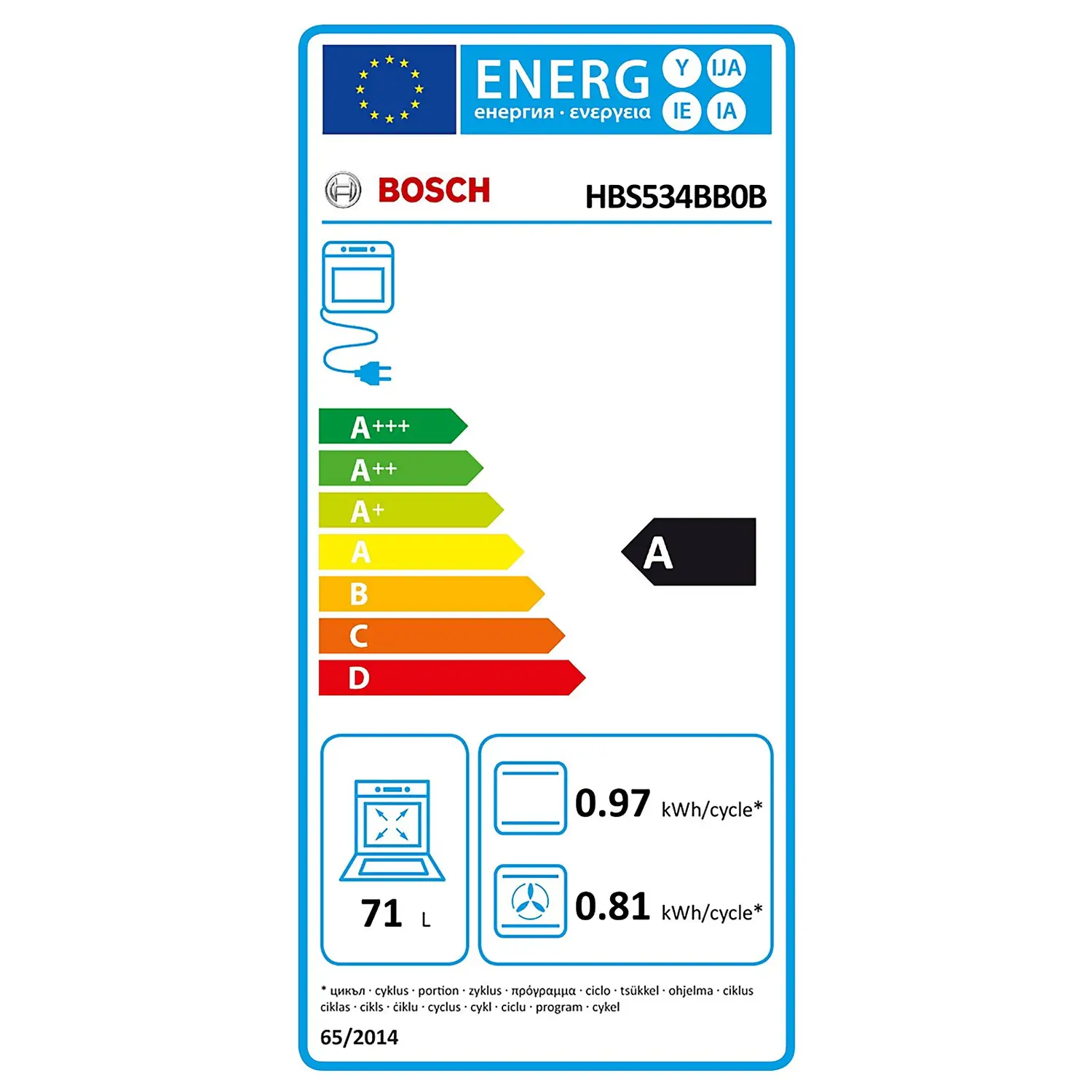 Bosch Serie 4 HBS534BB0B Built In Electric Single Oven - Black 10 Bosch Serie 4 HBS534BB0B Built In Electric Single Oven - Black - Image 8
