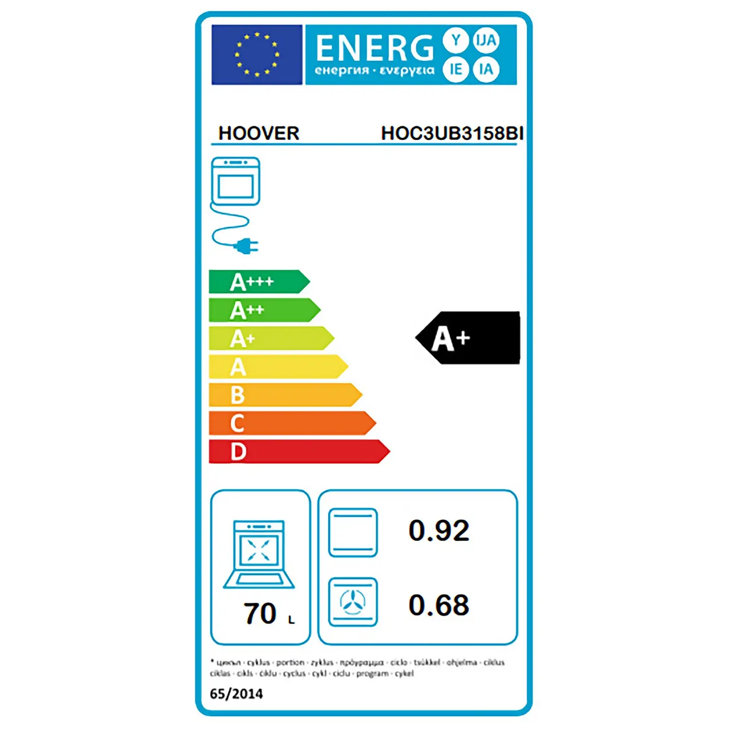 Hoover H-OVEN 300 HOC3UB3158BI Built In Electric Single Oven - Black 10 Hoover H-OVEN 300 HOC3UB3158BI Built In Electric Single Oven - Black - Image 8