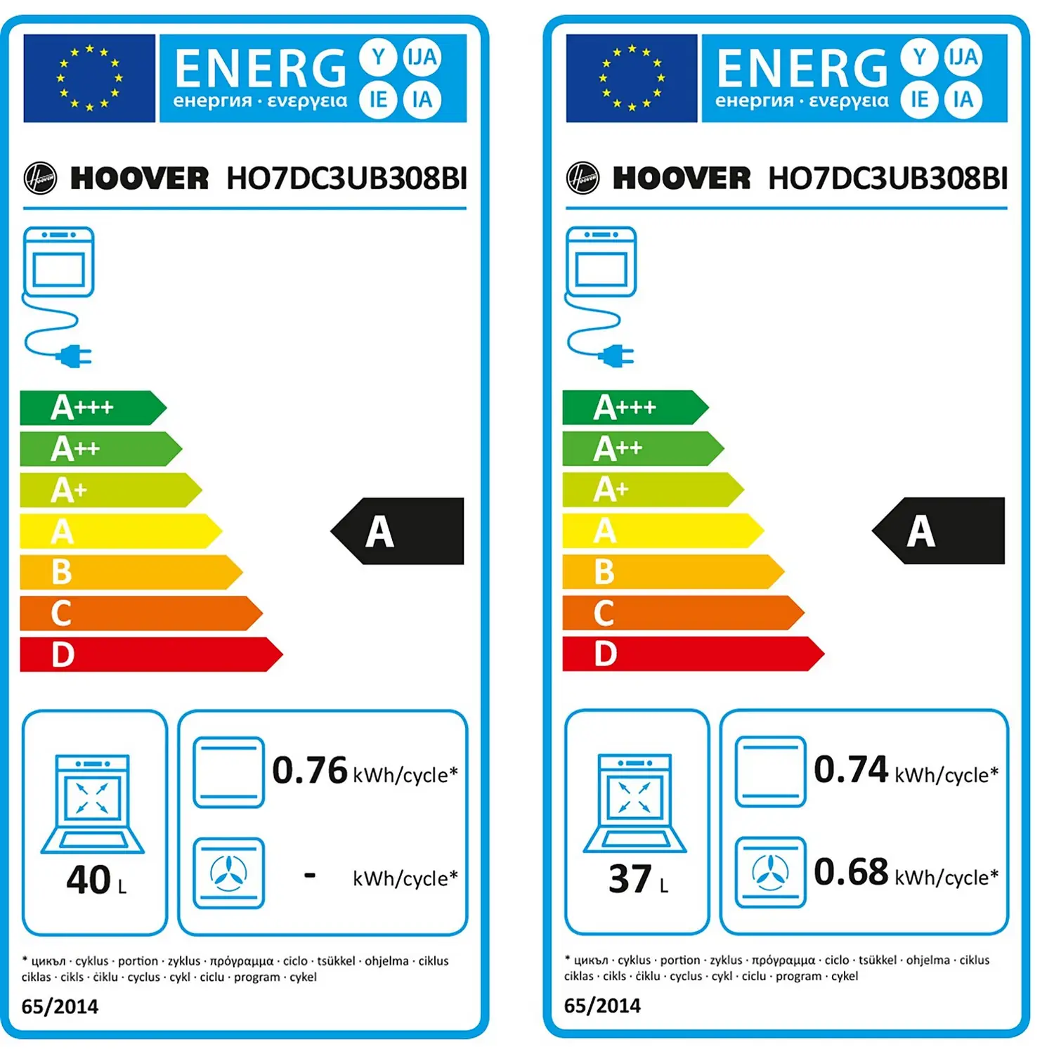 Hoover H-OVEN 300 HO7DC3UB308BI Built Under Electric Double Oven - Black / Stainless Steel 12 Hoover H-OVEN 300 HO7DC3UB308BI Built Under Electric Double Oven - Black / Stainless Steel - Image 10
