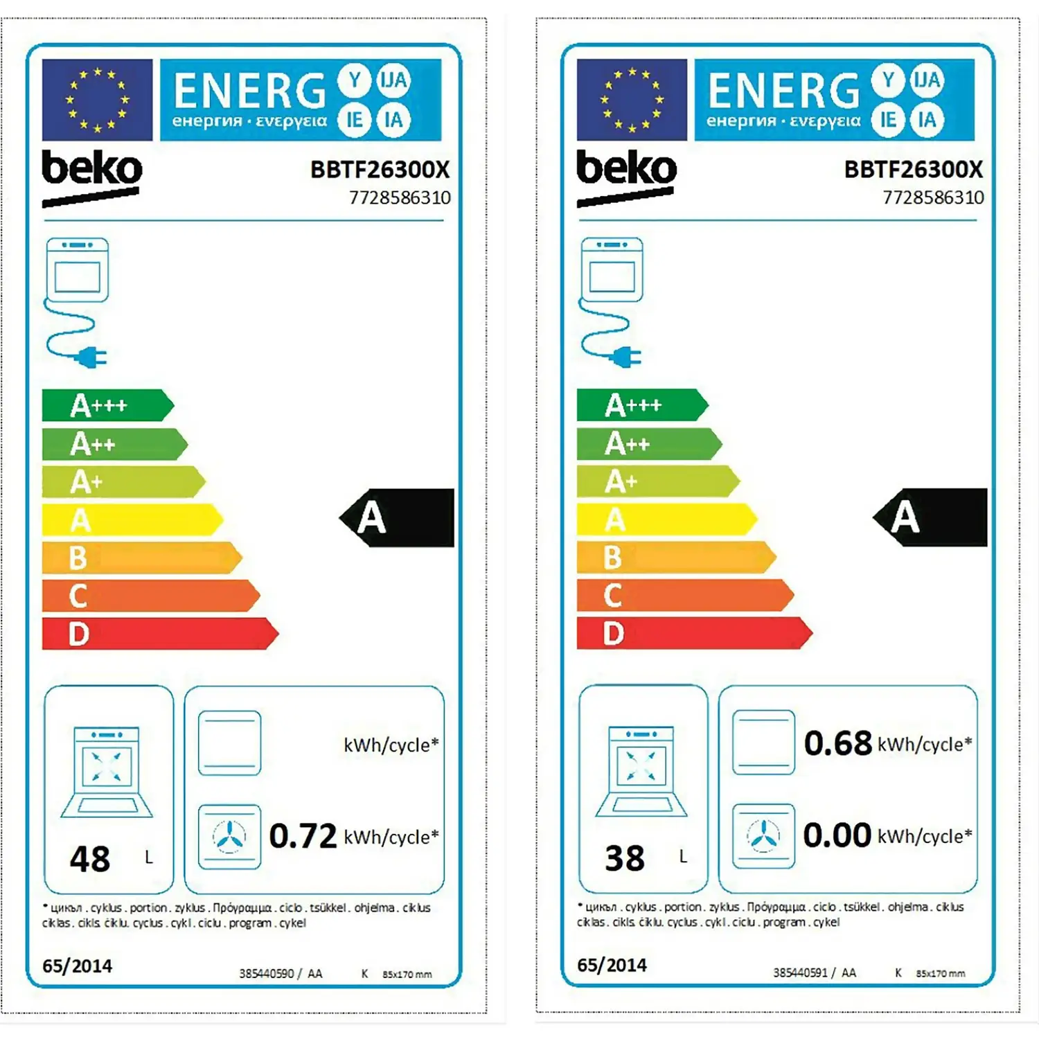 Beko RecycledNet™ BBTF26300X Built Under Electric Double Oven - Stainless Steel 11 Beko RecycledNet™ BBTF26300X Built Under Electric Double Oven - Stainless Steel - Image 9