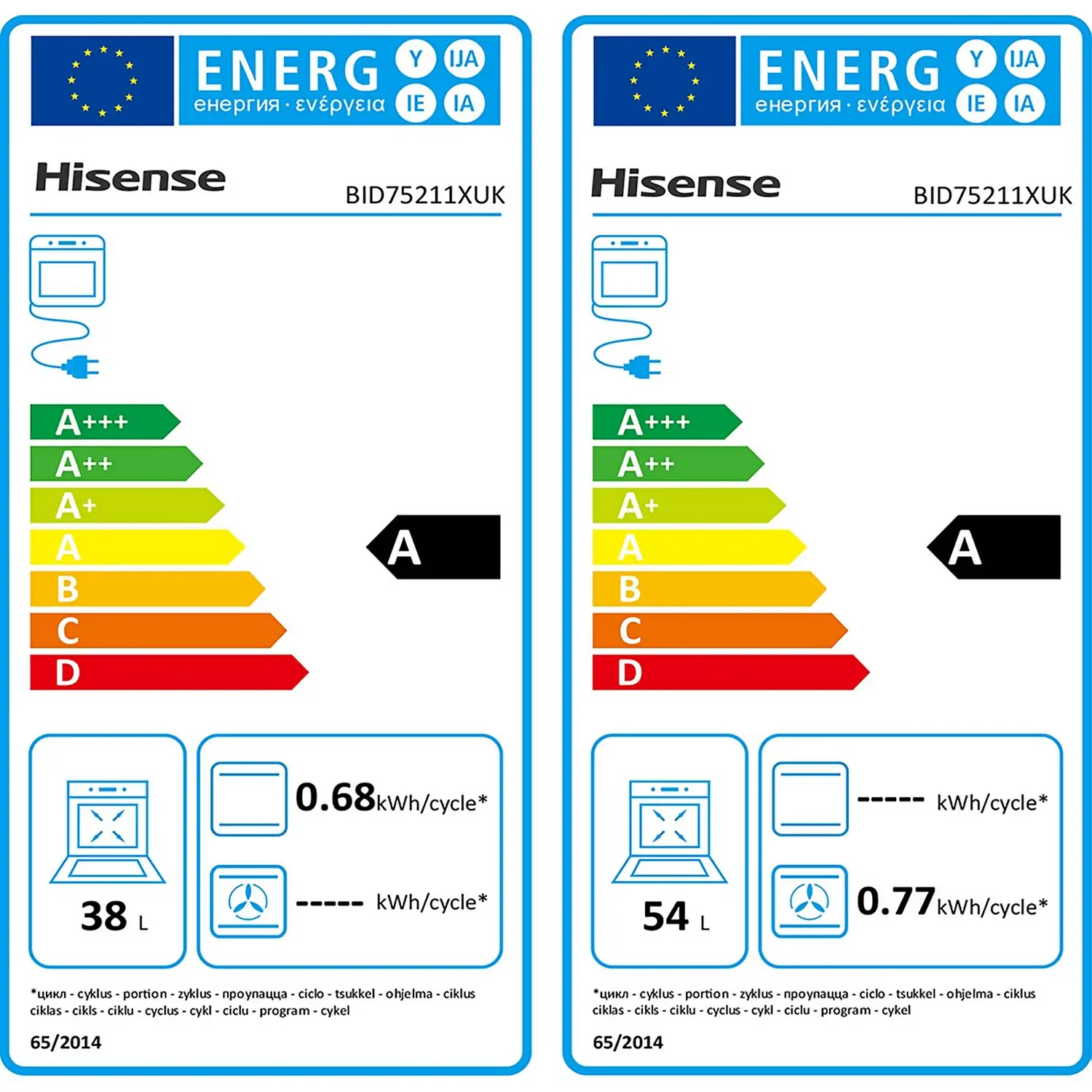 Hisense BID75211XUK Built Under Electric Double Oven - Stainless Steel 11 Hisense BID75211XUK Built Under Electric Double Oven - Stainless Steel - Image 9