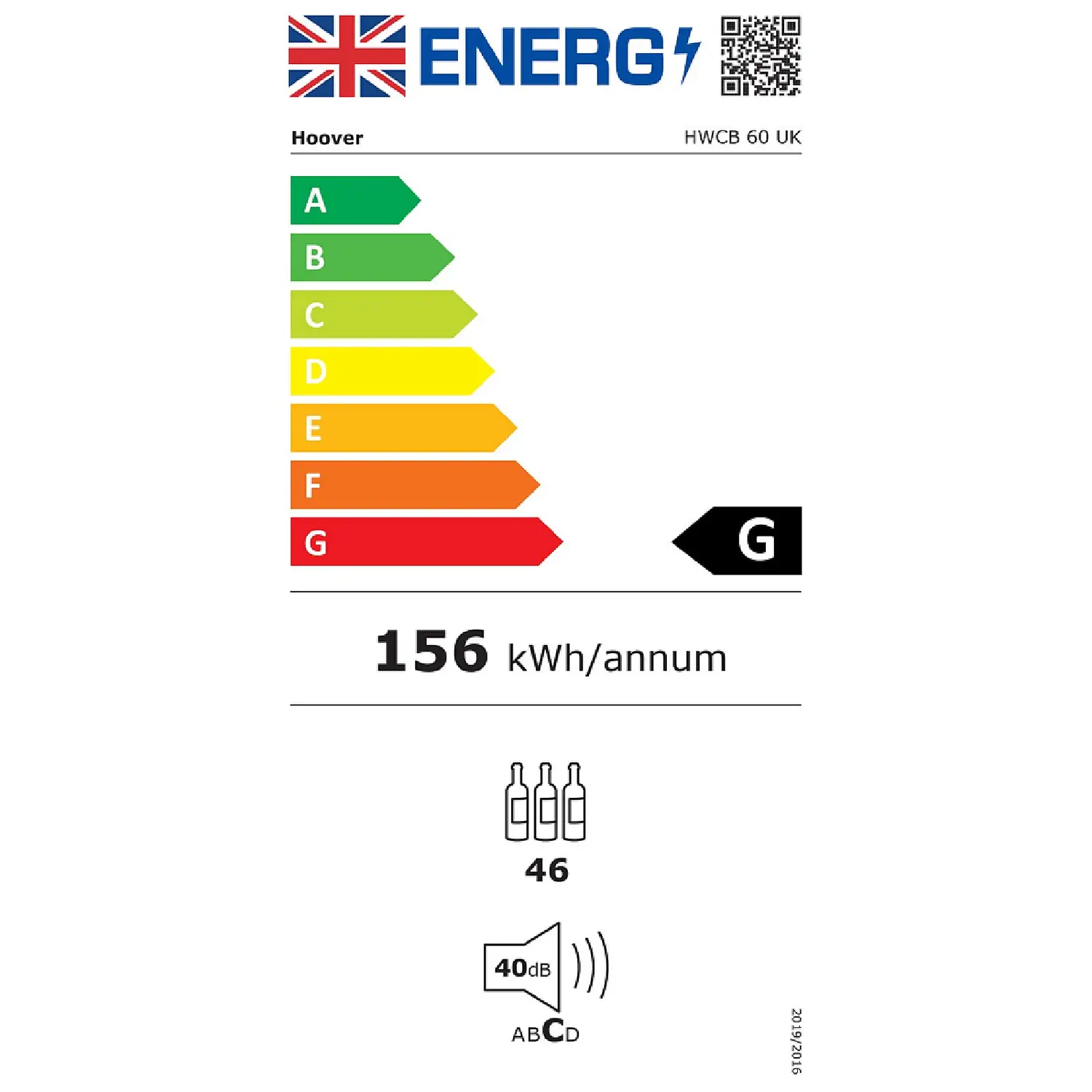 Hoover H-WINE 700 HWCB60UK/N Built In Wine Cooler - Black 8 Hoover H-WINE 700 HWCB60UK/N Built In Wine Cooler - Black - Image 6